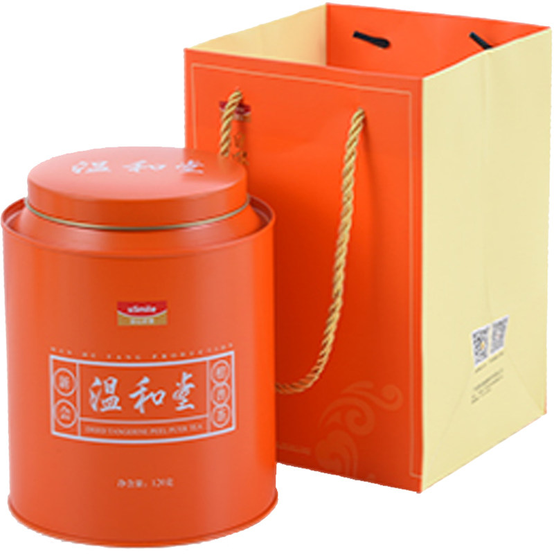 新会普洱熟茶陈皮柑普茶小青柑