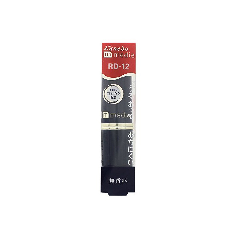 嘉娜宝口红media媚点/日本唇膏滋润
