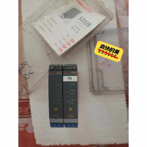 PR5202B PR5114B