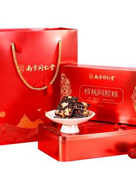气血滋补品核桃阿胶糕礼盒200g*2