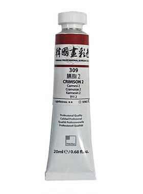 进口shinhan新韩国画单支颜料