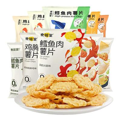 食验室空气鸡胸肉脆薯片非油炸