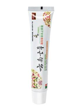 云南七草修复薄荷七草缘