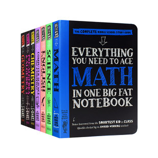 Everything You Need to Ace in One Big Fat Notebook 中学生优等生学霸笔记 畅销学科工具参考书 重要学科知识 英文原版进口图书