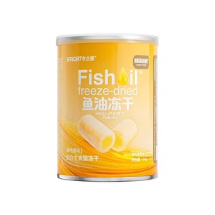 布兰德高纯鱼油主食冻干全期猫咪通用主食添加猫草夹心冻干猫零食