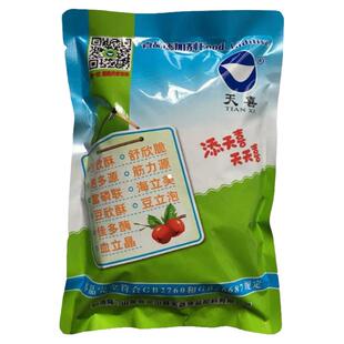 筋力源Q凉粉砵仔糕凉虾腐竹花生豆腐大米豆腐玉米豆腐增筋凝固剂