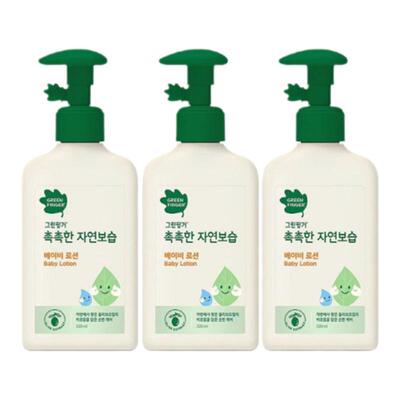 韩国直邮GreenFinger绿手指儿童身体乳西班牙橄榄油补水锁水正品