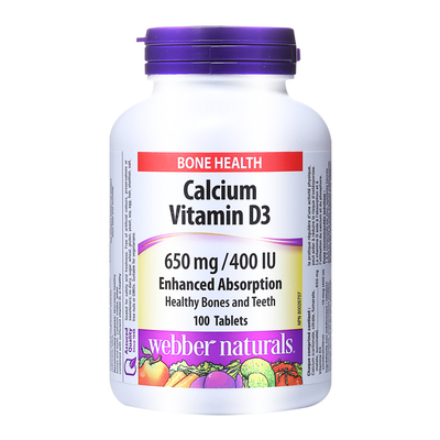 伟博柠檬酸钙+维生素D3成人补钙