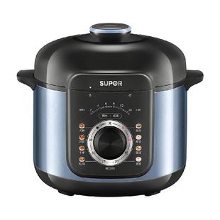 苏泊尔电压力锅家用5L高压多功能全自动智能新款快煮饭电压力锅