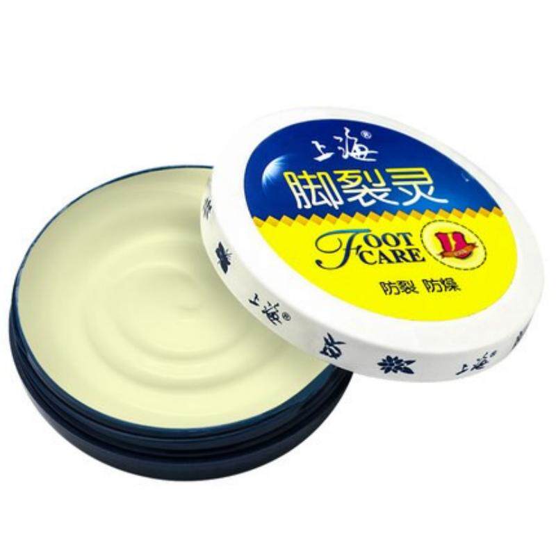 上海脚裂灵官方旗舰店防干燥老牌国货正品女脚后跟干裂滋润护足霜