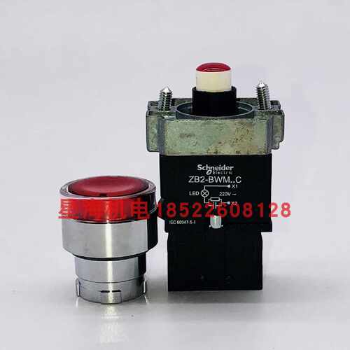 议价施耐德红色带灯按钮220V ZB2BW34CZB2BWM41C