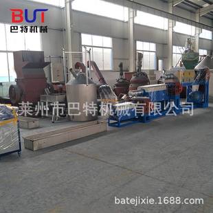 供应热熔胶棒成套设备 RJX500热熔胶粒生产线热熔胶豆生产线