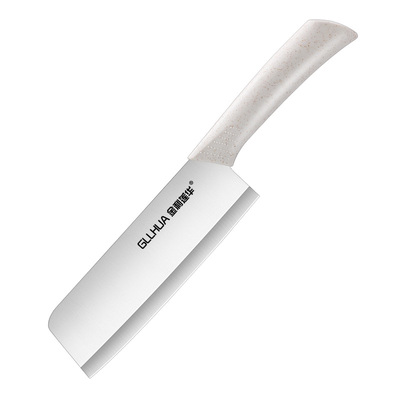 水果刀家用全套厨具厨房刀具套装宿舍切菜刀组合宝宝辅食削皮刀