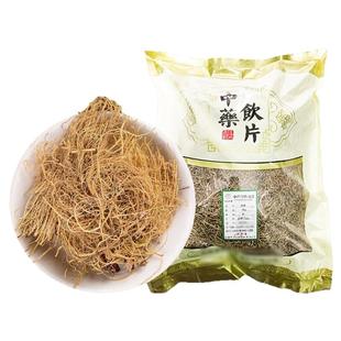 细辛中药饮片中药材正品中药材店铺大全按方抓配CF