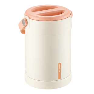 九阳保温饭盒上班族带饭保温提锅便当盒学生专用饭盒不锈钢保温桶