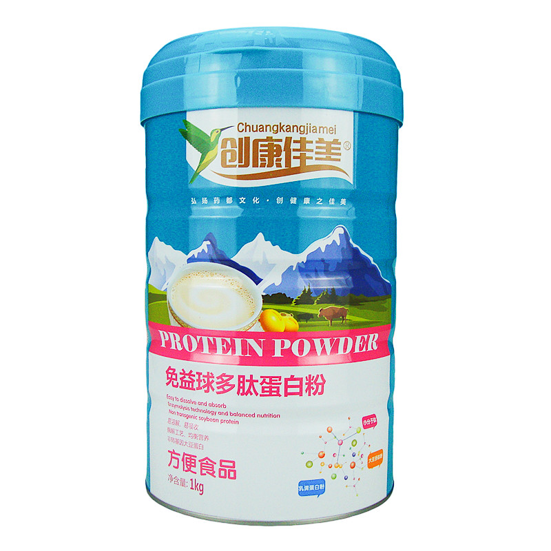 创康佳美免益球多肽蛋白粉买就送