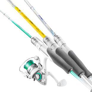 汉鼎路亚套装小白竿2代鱼杆钓鱼微物新手路亚竿海钓海竿全套鱼竿