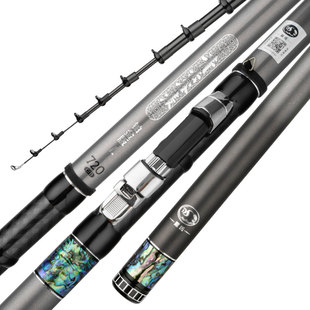 戴氏铂金版L谷麦竿28调超硬碳素不剪线两定位长节前打竿钓鱼竿