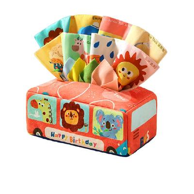 爱贝迪拉益智早教幼儿玩具