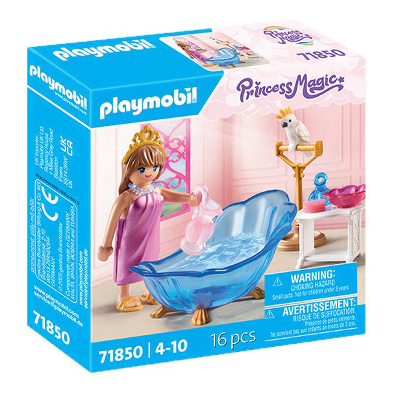 PLAYMOBIL欧洲玩偶摩比世界