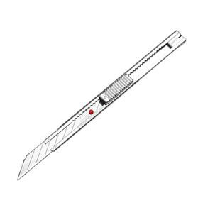 日本进口NT小红点美工刀AD-2P汽车贴膜车衣改色不锈钢裁膜刀刀架