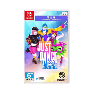 【自营】【国行主机不支持】任天堂  NS舞力全开2026 Just Dance2026 中文 港服兑换码香港直邮
