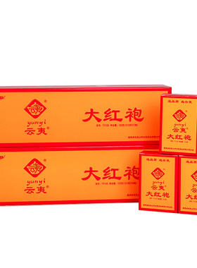 传统足火工艺大红袍记忆中的味道
