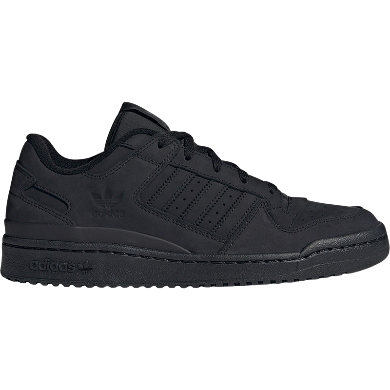 Adidas/阿迪达斯正品三叶草FORUM LOW CL男女运动休闲板鞋ID0990