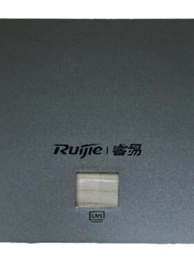 旧款睿易网络面板盖RG-EAP102