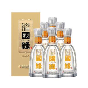 今世缘国缘淡雅国缘52度白酒500ml*6白酒浓香今世缘