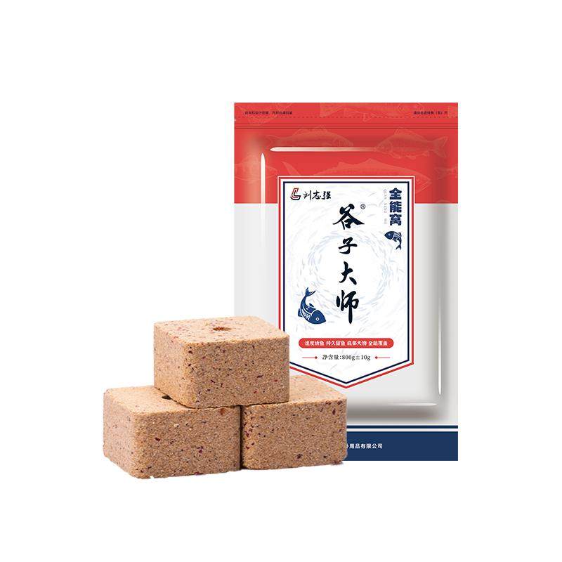 刘志强谷子大师全能窝方块饵料窝料野钓打窝鲫鱼鲤鱼鱼饵打窝料