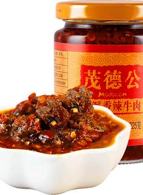 茂德公牛肉辣椒酱农家下饭菜