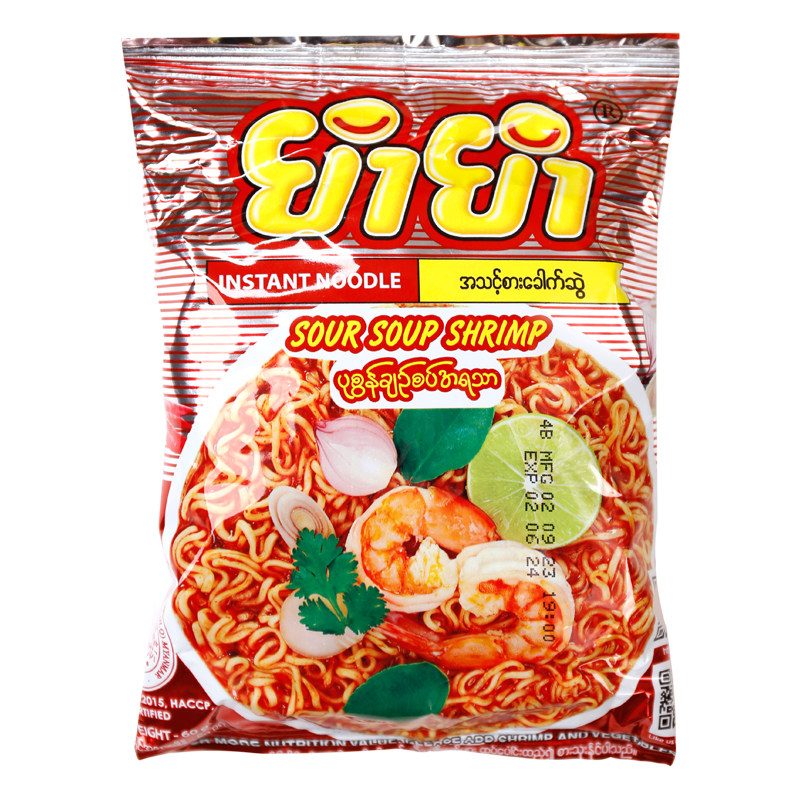 缅甸特产YumYum养养冬阴功酸辣虾味清浓汤泡面方便面整箱60g5袋装