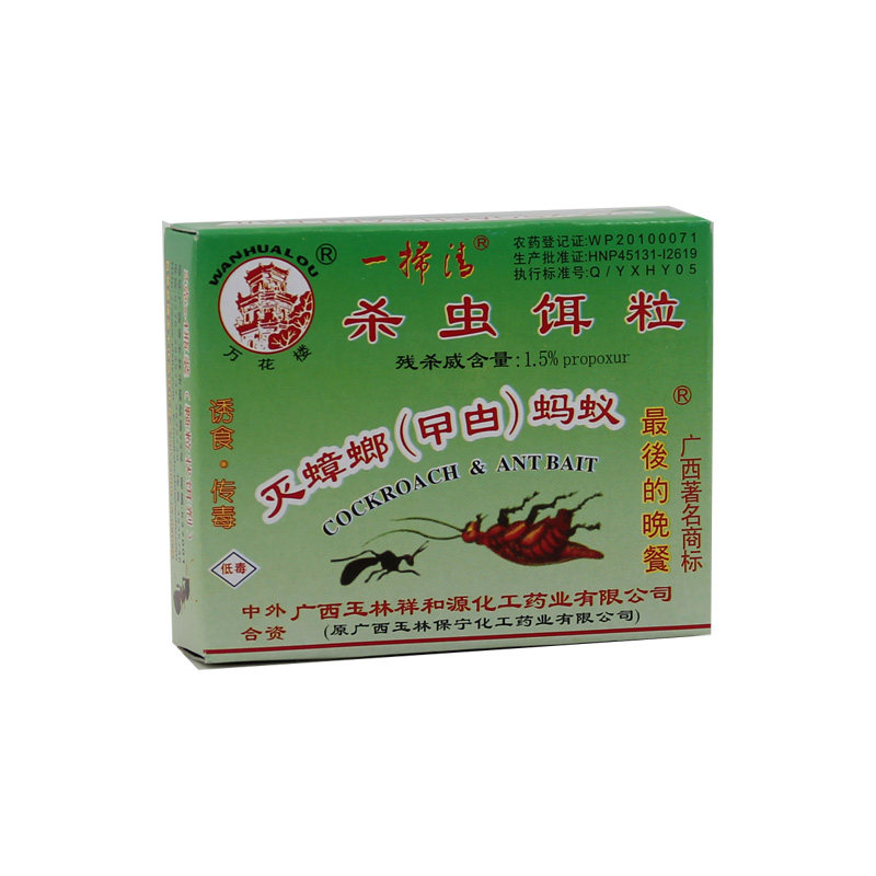 灭蟑颗粒蟑螂药杀虫饵粒万花楼