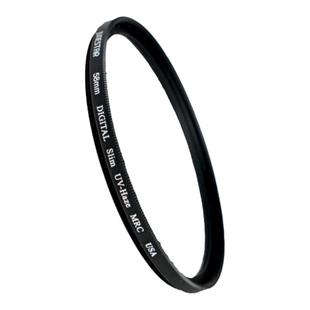 耐影镀膜MRC UV镜67mm77mm 39 40.5/49/52/55/58/62/72/82/86/105微单反相机滤镜保护镜适用于佳能索尼康富士