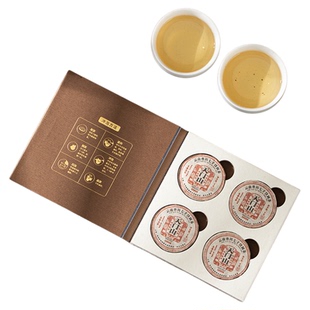 创意茶叶包装盒通用普洱茶小圆饼陈皮白茶饼干茶4-8片便携分享装