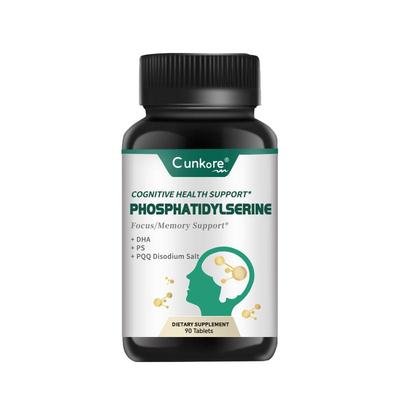 美国进口dha藻油儿童补脑增强记忆力学生脑活素磷脂酰丝氨酸成人