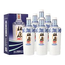 【官旗】杜康老窖浓香型52度750ml*6整箱