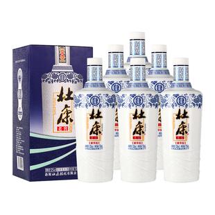 杜康老窖豪享浓香型白酒纯粮食酒水52度750ml*6瓶整箱装高粱高度