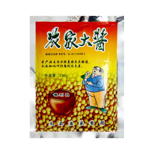 东北特产锦州义县崔利昌农家大酱纯黄豆酱蘸酱调味酱类调料蘸酱