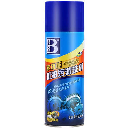 保赐利多功能重油污清洗剂轴承齿轮工业机床机械油污清洁剂化清剂