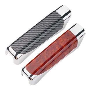 汽车装饰盖手动刹车防护套手刹把套车用碳纤维手刹套内饰加装通用