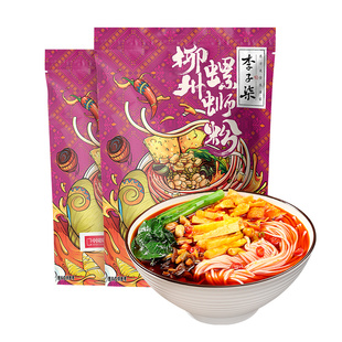 李子柒螺蛳粉加辣加臭400g*2袋爆椒螺狮粉柳州螺丝粉加量夜宵速食