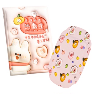 手腕暖宝宝暖贴发热贴膝盖热敷痛经女生用24小时姜官方旗舰店正品