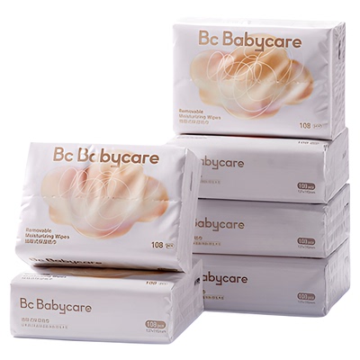 babycare云柔巾新生婴儿保湿纸巾