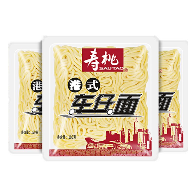 寿桃牌港式车仔面xo酱料包乌冬面非油炸方便面速食拌泡面商用整箱
