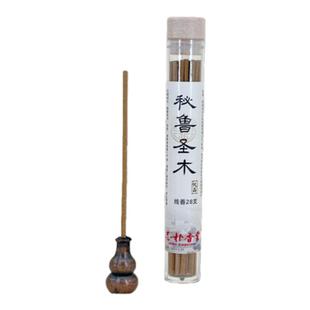 志朴香堂秘鲁圣木线香天然香薰净化空气舒缓放松精神室内便携式