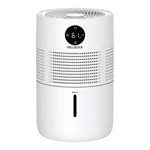 美菱无雾加湿器5L大水箱智能恒湿