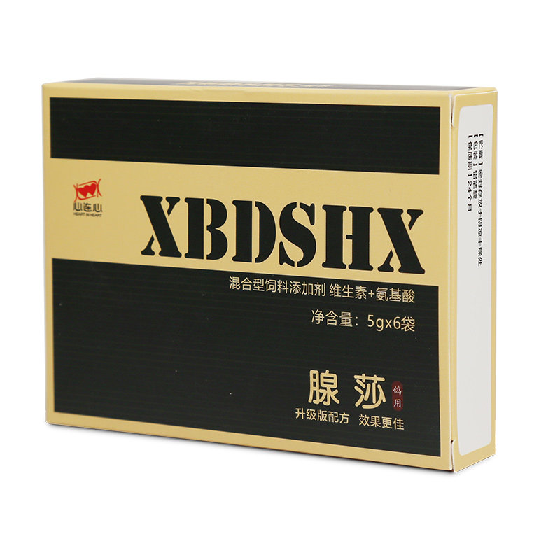 鸽药心连心腺莎腺病独吐甩食鹦鹉