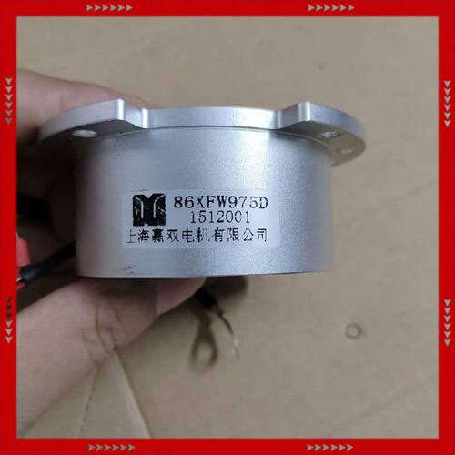 【问价】上海赢双86XFW975D，旋变编码器，内孔径尺寸20mm。